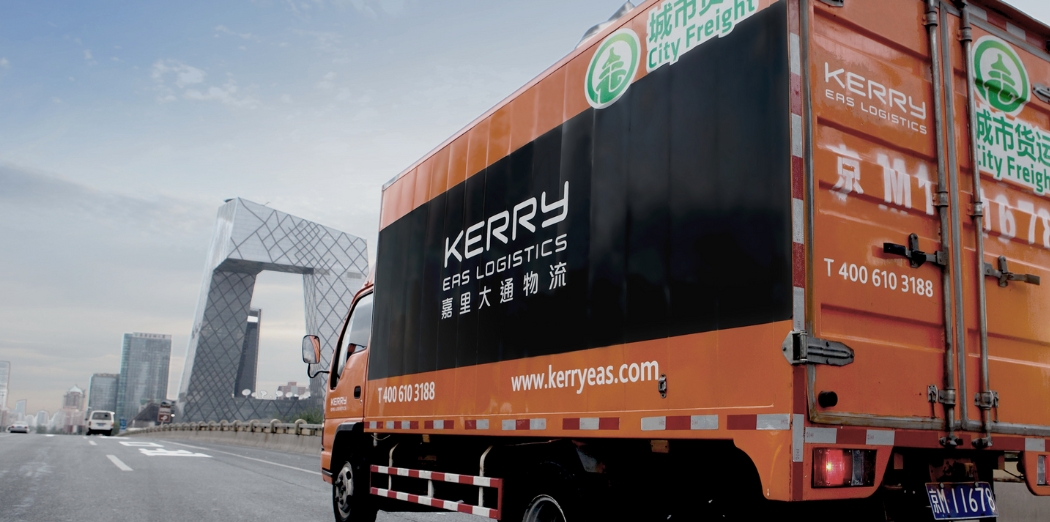 CHINA'S GOLDEN WEEK 2024: A CHALLENGING TIME FOR SUPPLY CHAINS